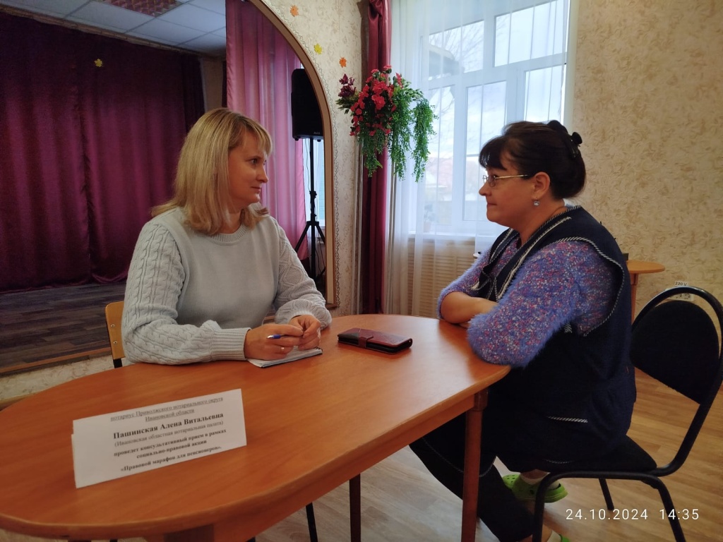Изображение WhatsApp 2024-10-24 в 15.16.59_b0eb7430.jpg Изображение WhatsApp 2024-10-24 в 15.16.59_b0eb7430.jpg